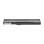 Asus PRO5LJT baterije 4400 mAh (48 Wh), 6 članaka Li-Ion 10.8V (11.1V)