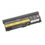 Lenovo Thinkpad L512 baterije 6600 mAh (71 Wh), 9 članaka Li-Ion 10.8V (11.1V) (6600mAh)