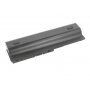 Compaq Presario CQ62-222TU baterije Mitsu 8800 mAh (95 Wh), 12 članaka Li-Ion 10.8V (11.1V) (8800mAh)