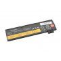 Lenovo Thinkpad A475 baterije 4400 mAh (47 Wh), 6 članaka Li-Ion 10.8V (11.1V)