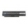 Toshiba Satellite T230-10J baterija 4400 mAh (48 Wh), 6 članaka Li-Ion 10.8V (11.1V)